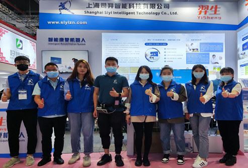 CMEF 1日目|SiYiインテリジェンスの下肢ソフト外骨格イージーウォーク®デビューを果たし、注目を集めました!