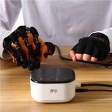 介護用ハンドロボットリハビリテーション装置
