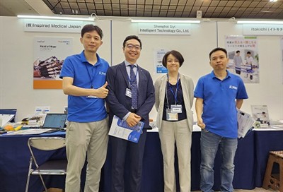 Syrebo、第60回JARM年次総会でリハビリテーションのための革新的なロボットソリューションを展示