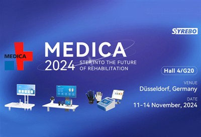 【ご招待】Syrebo に参加して MEDICA 2024 で当社の最新製品をご覧ください!