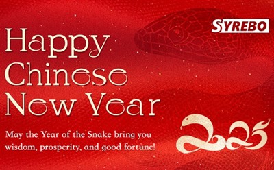 中国の新年のご挨拶と休日の通知